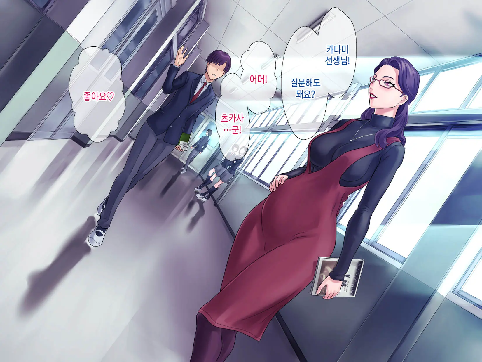 S Kyoushi Na Kagami-Sensei To M Haha Na Ryouko-San 1 | S교사 카타미 선생님과 M엄마 료코씨 1